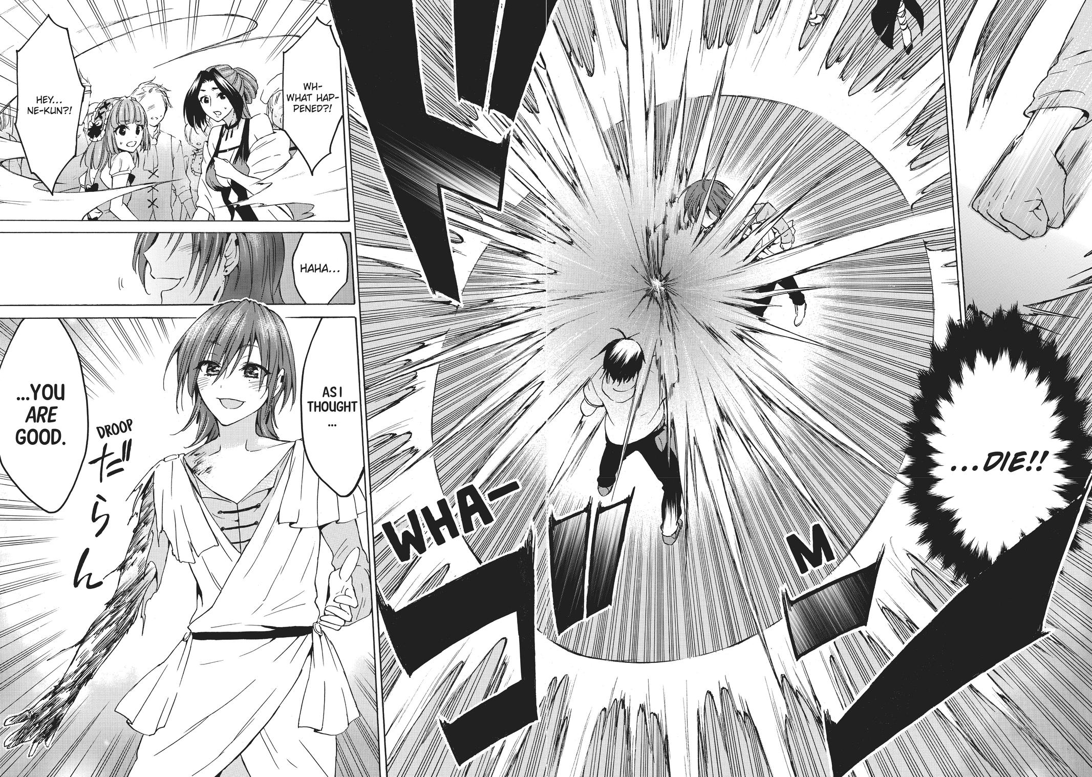 Level 1 Dakedo Unique Skill de Saikyou desu Chapter 19 28